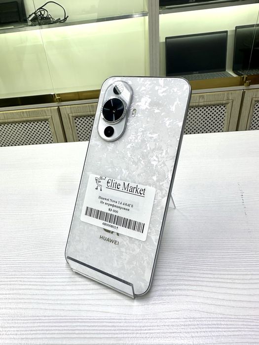 Huawei Nova 14 4/64gb