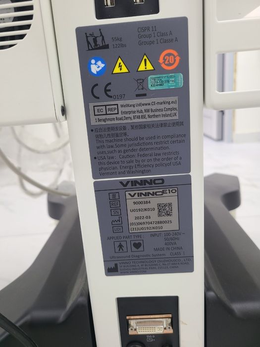 Uzi VINNO E10 Apparat