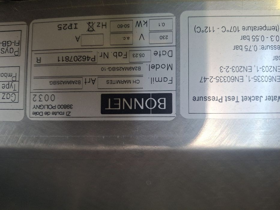 Супник /казан с индиректно нагряване 2024 г. на газ BONNET нов 250 лит