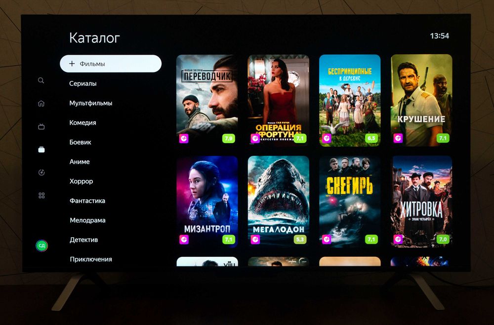 Телевизор САМСУНГ/ SAMSUNG 43 Smart tv Android 14/Голосовой