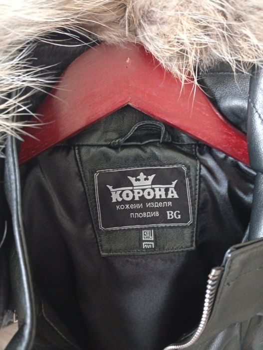 Черно есенно- зимно яке от естествена кожа и яка ново