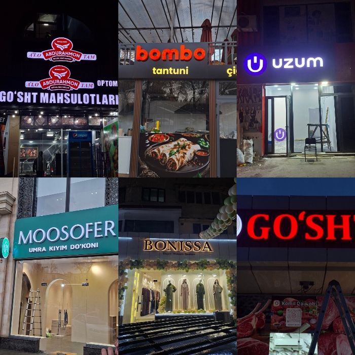 Bukva Banner Logotip Laytboks Viveska