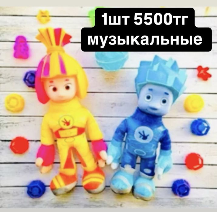 Спрунки денди ворлдс фиксики