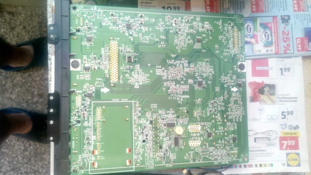 Продавам здрави  платки за телевизор LG 32ld350