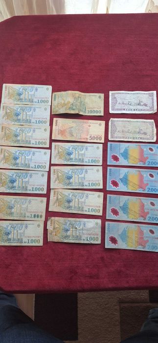 Colecție bancnote România, toata colecția