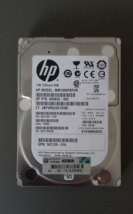 Серверный жёсткий диск HP 1Tb