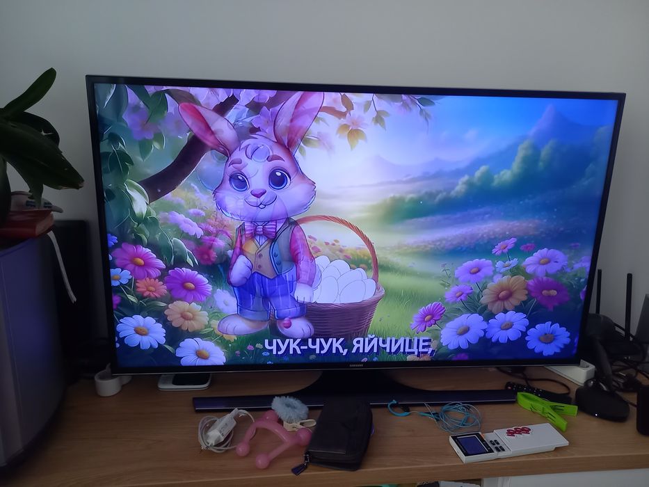 Телевизор Samsung