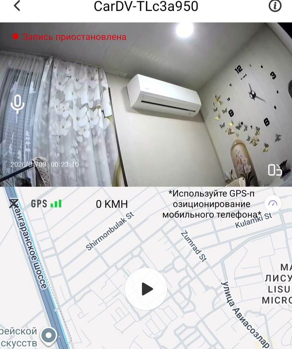 Видеорегистратор Wi-Fi новый