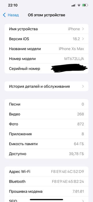 Iphone XS MAX ideaal