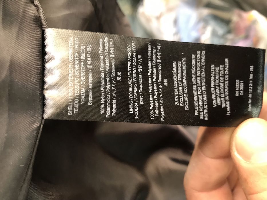 BMW яке размер М - без следи от употреба.