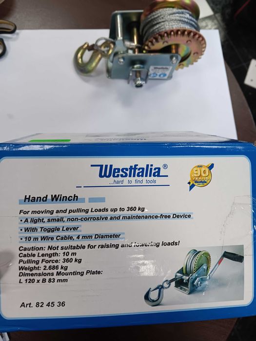 ръчна лебедка Westfalia Германия до 360 кг, 10 м, високо качество