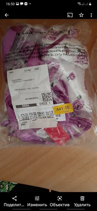 Продам детские платья