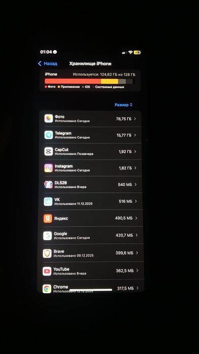 Iphone11 holati yaxshi orqa kirishga singan oldi oyna singan