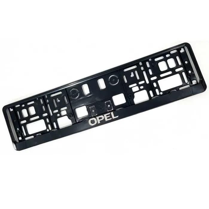 рамка за регистрационен номер , брандирана с логото на вашия ...