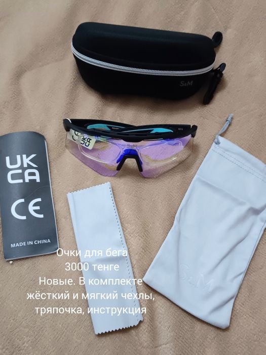 Продам детские рюкзаки