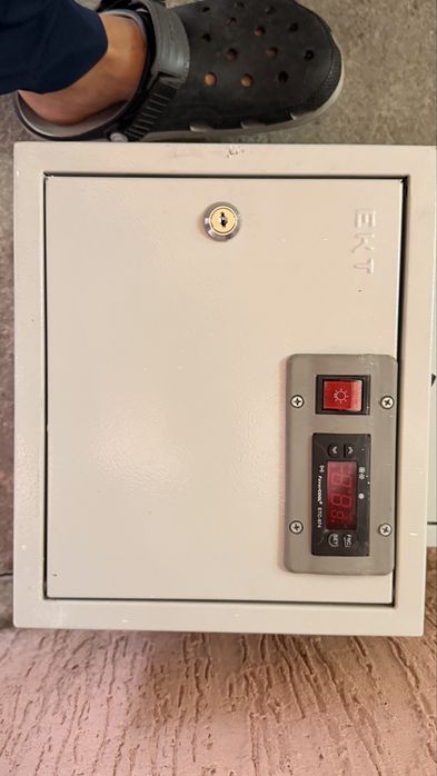 Холодильное оборудование