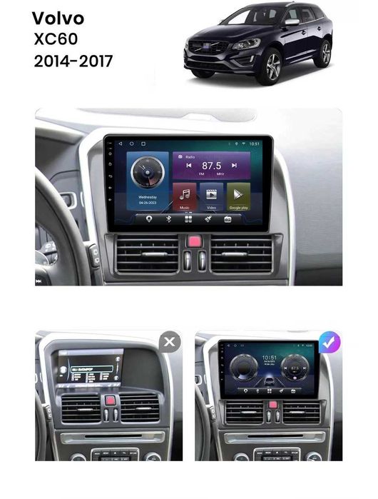 Navigatie Android 14 Volvo XC60 I 2008 -2017 1/8 Gb CarPlay + CAMERA