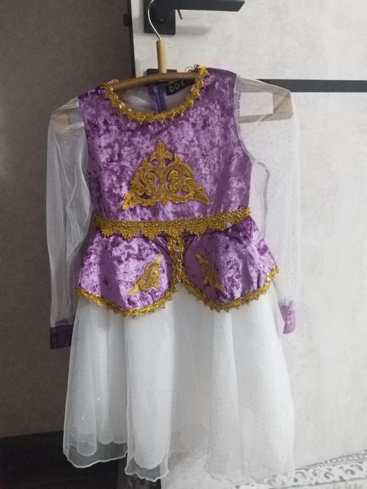 Национальная одежда