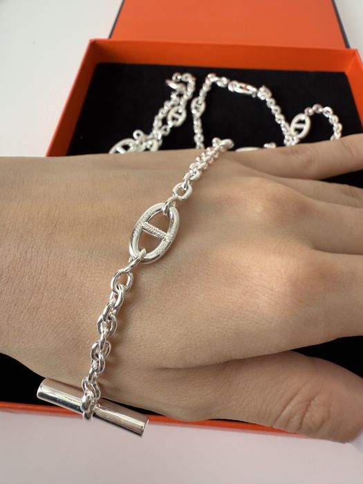 Сотуар Hermes Farandole