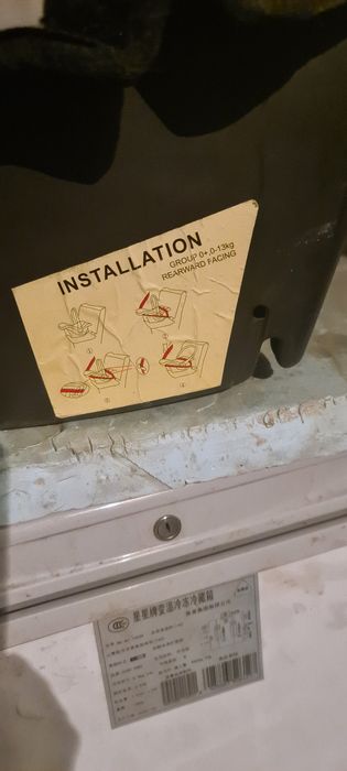 Детское кресло, в машину