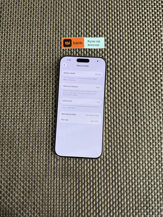 512GBНОВ!100% iPhone 16 Pro max*ЛИЗИНГ 74лв/м DESERT айфон 16 про макс