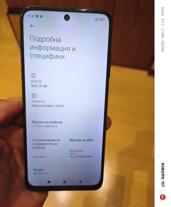 Xiaomi Redmi Note 10 5G