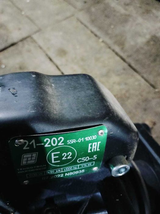 продам фаркоп Камаз