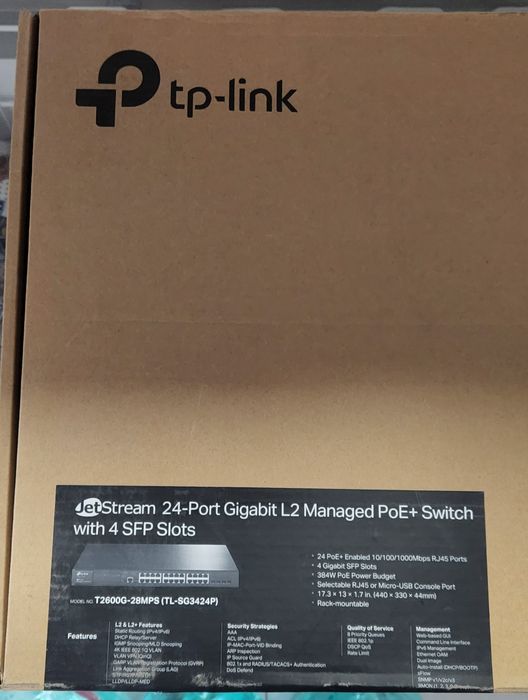 24 порт коммутатор TP Link