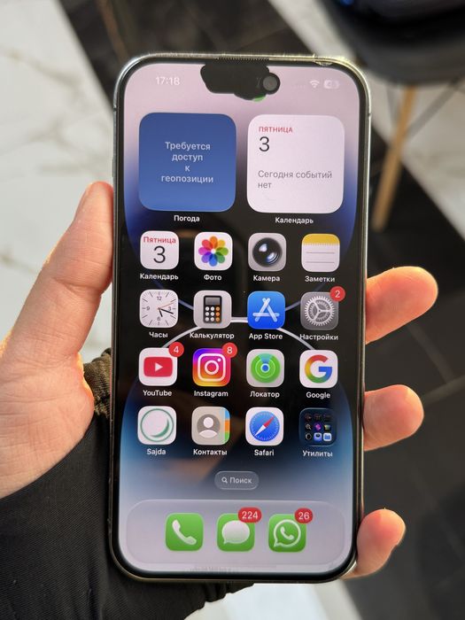 Iphone 14pro 128 гб