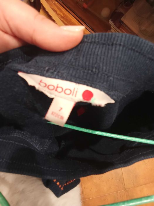 Зимен екип Boboli ,момчe 7 г.- 13 евро.