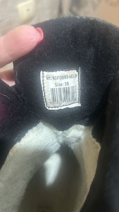 продам срочно на 37-38 размер