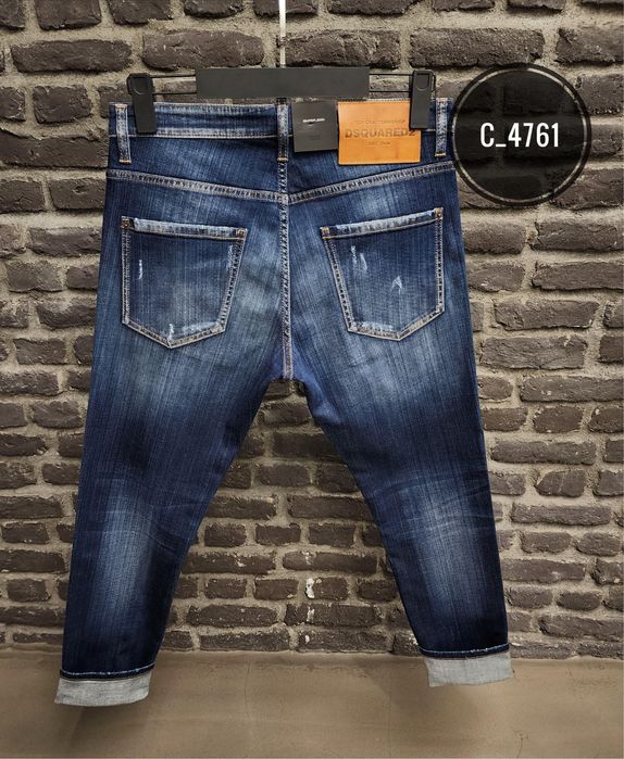 Dsquared2 Jeans blue emotion