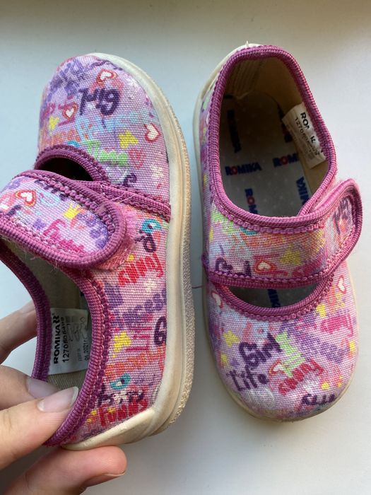 Сандалии в садик 22 р