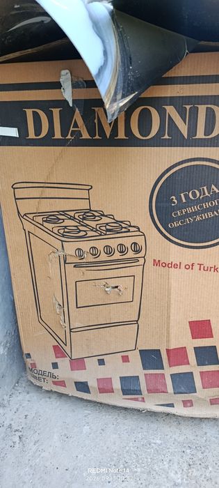 Gaz plita Diamond ishlatilmagan yengi olingandan beri uyda turgan
