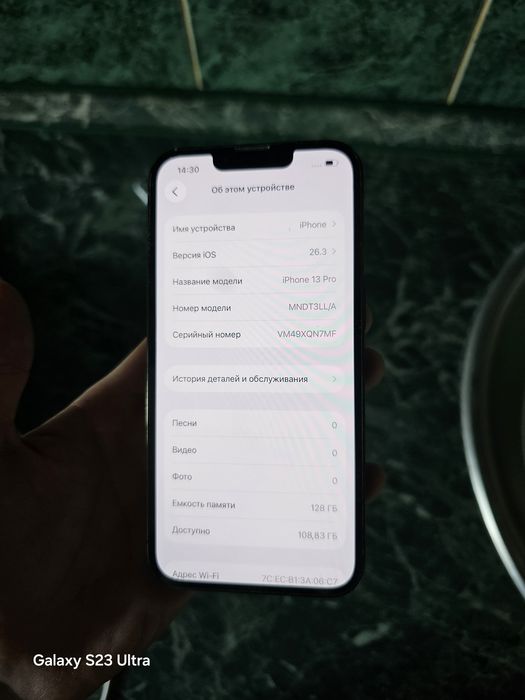 Айфон 13 Про iPhone 13 Pro Все работает