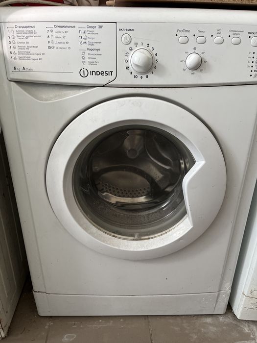 Обменяю стиральные маши