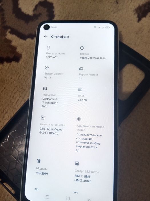 продам оппо оппо