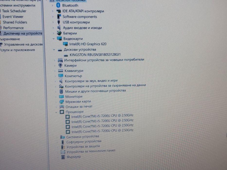 15.6" лаптоп Acer Aspire A315-51 Core i5-7200u, 6GB RAM, 128GB SSD