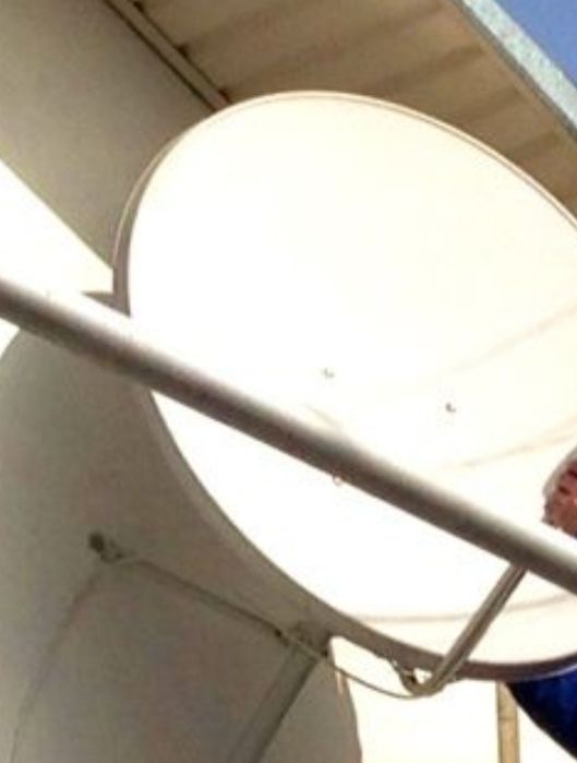 Антенна поробаритеская