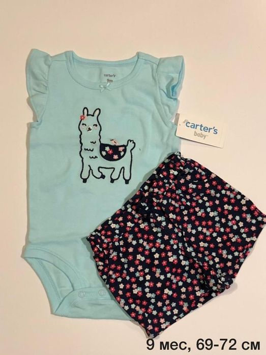 Детские вещи Carter's