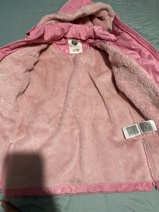 Продам куртку на девочку