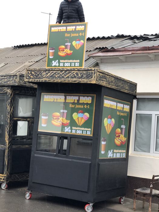 butka kochma dokon arenda