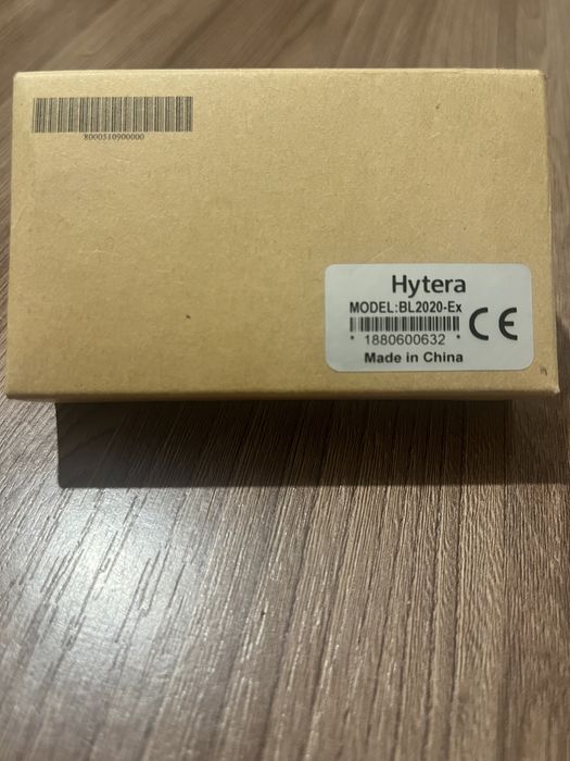 Батарея BL2020-Ex