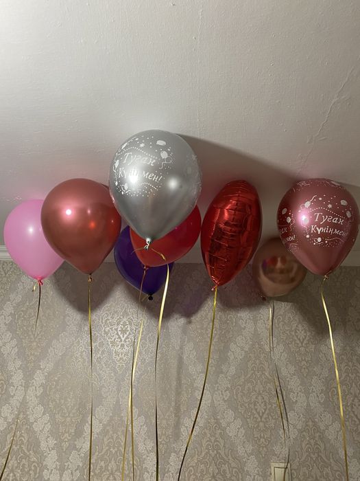 Шары шарики гелвые