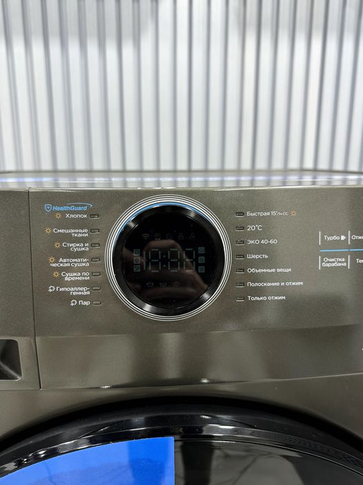 Стиральная, сушильная машина Midea MF200D80WB. Бесплатная доставка!