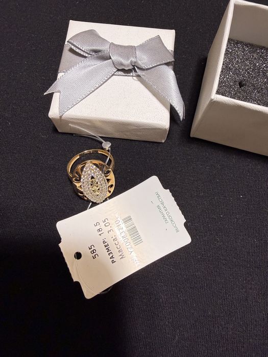 Продам золотое кольцо