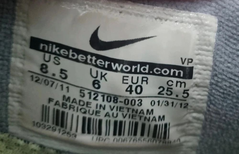 Încălțăminte sport Nike