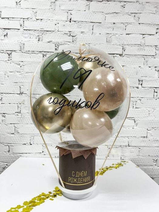 Продаём готовые баблс и гелиевые шары