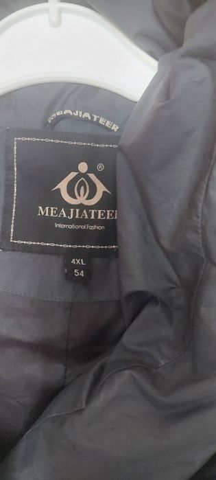 Отдам зимний пуховик