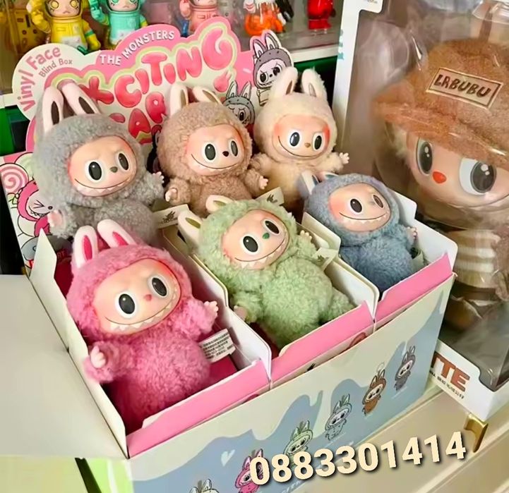 Плюшена играчка Labubu Macaron